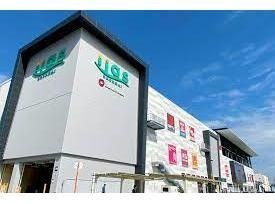 イーアス春日井(ショッピングセンター/アウトレットモール)まで1359m フェリーチェⅠ