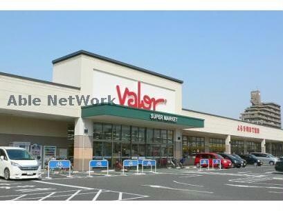 バロー新守山店(スーパー)まで817m グレイスコート（瀬古東）