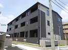 リガーレ シダミの外観