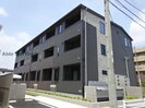 リガーレ シダミの外観