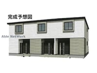 エリッセ
