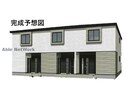 エリッセの外観