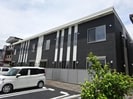 シェトワ大曲の外観