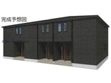 スカイパークしもなか