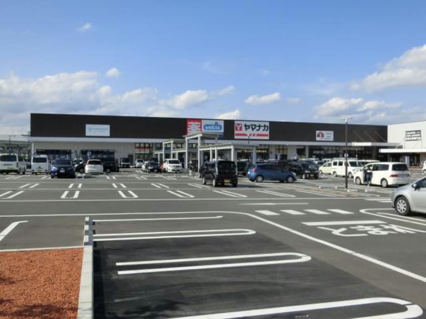 ヤマナカ追進店(スーパー)まで1045m (仮称)ジーメゾン東味鋺