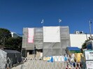 デネブの外観
