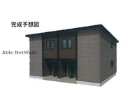 エレガンテ チェーロⅠ