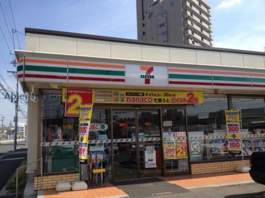セブンイレブン名古屋花咲台1丁目店(コンビニ)まで489m クロシェット