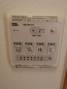  ピュア・モンブラン