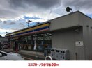ミニストップ(コンビニ)まで600m ディアコート郭内Ａ