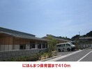 にほんまつ保育園まで410m ディアコート郭内Ａ