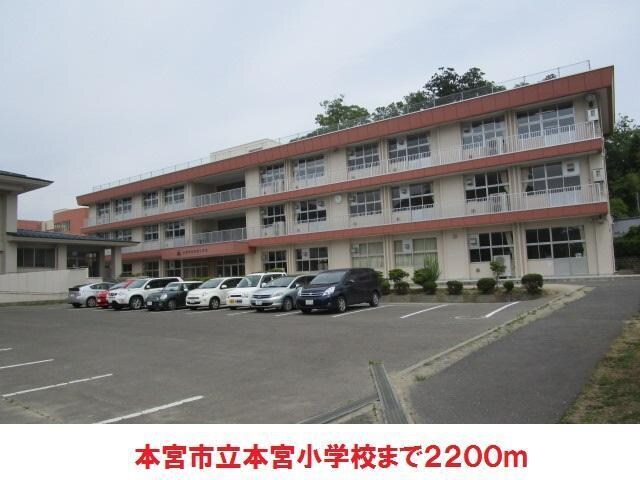 本宮小学校(小学校)まで2200m GRESコーポI