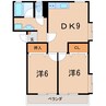 西大フラット 2DKの間取り