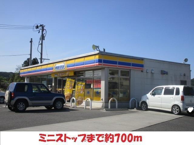 ミニストップ(コンビニ)まで700m ラフィネ・カナイロ