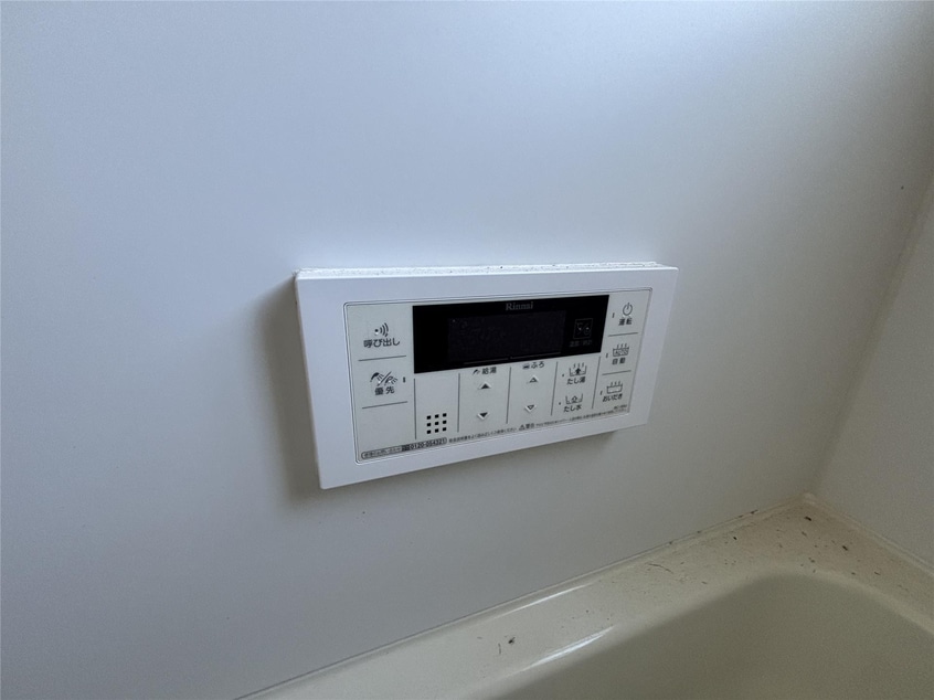 追炊き 金水ハイツ