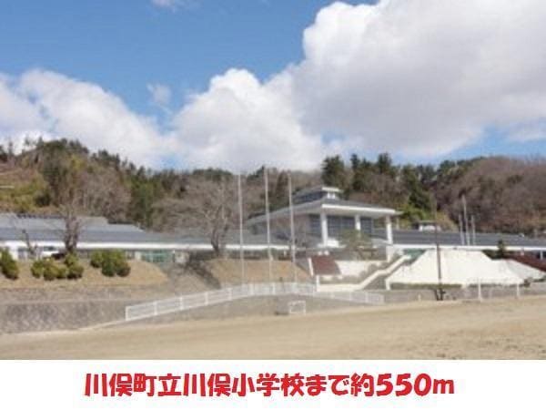 川俣町立川俣小学校(小学校)まで550m ビバリーヒルズ