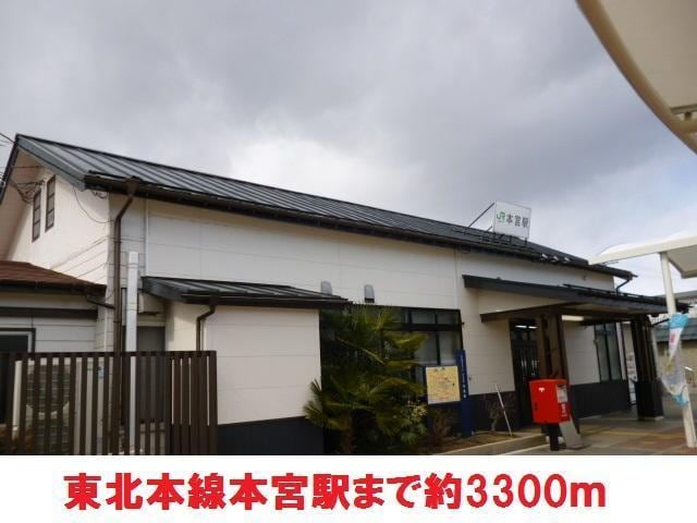 本宮駅まで3300m リバティベル東町Ｖ