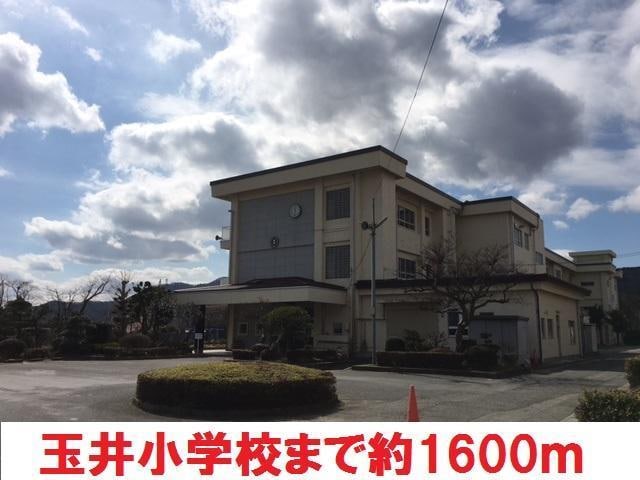 玉井小学校(小学校)まで1600m リバティベル東町Ｖ