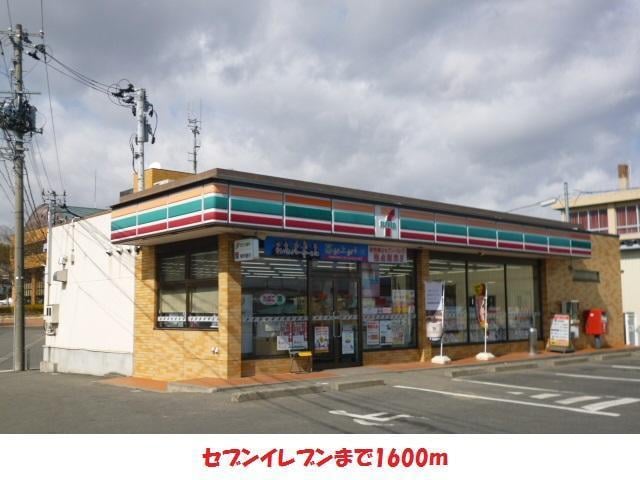 ローソン　本宮インター店(コンビニ)まで1100m 伊藤ハイツ