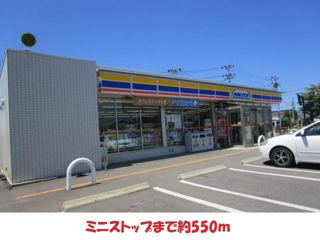 ミニストップ(コンビニ)まで550m パッション辻Ａ