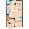 モンテ・カヴァロA 2LDKの間取り