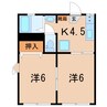 レジデンスエクセル 2Kの間取り