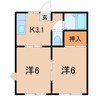 メゾンローズＡ 2Kの間取り