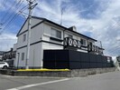 メゾンローズＣの外観