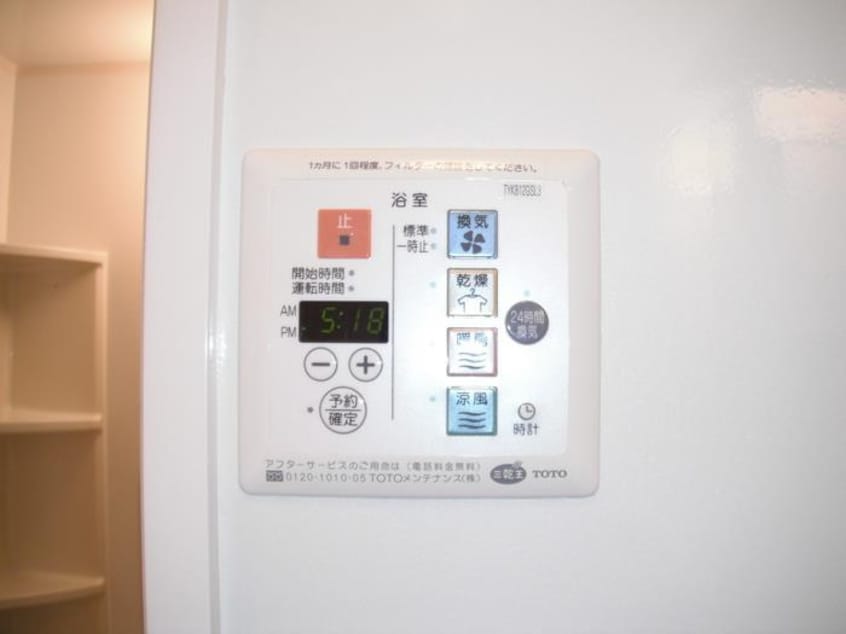  ラフィーネ・キコ