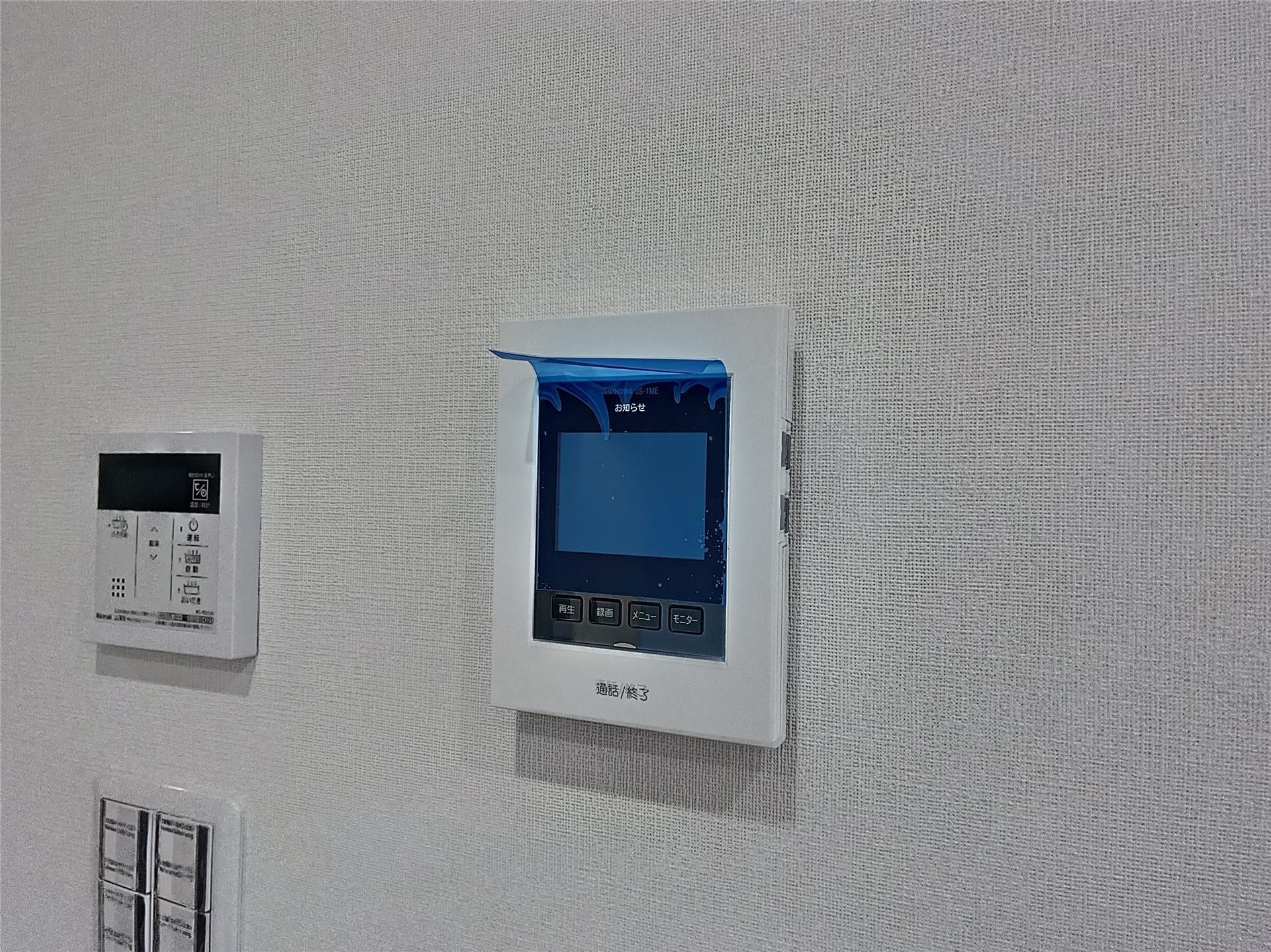  エルズガーデンピオニー