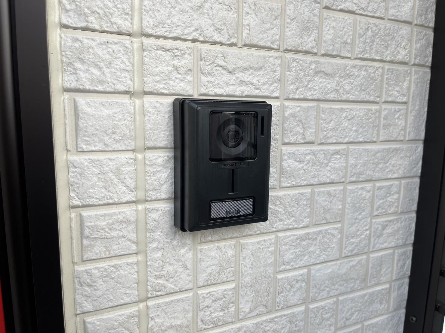  エルズガーデンピオニー