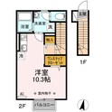 D-roomまゆみの間取図