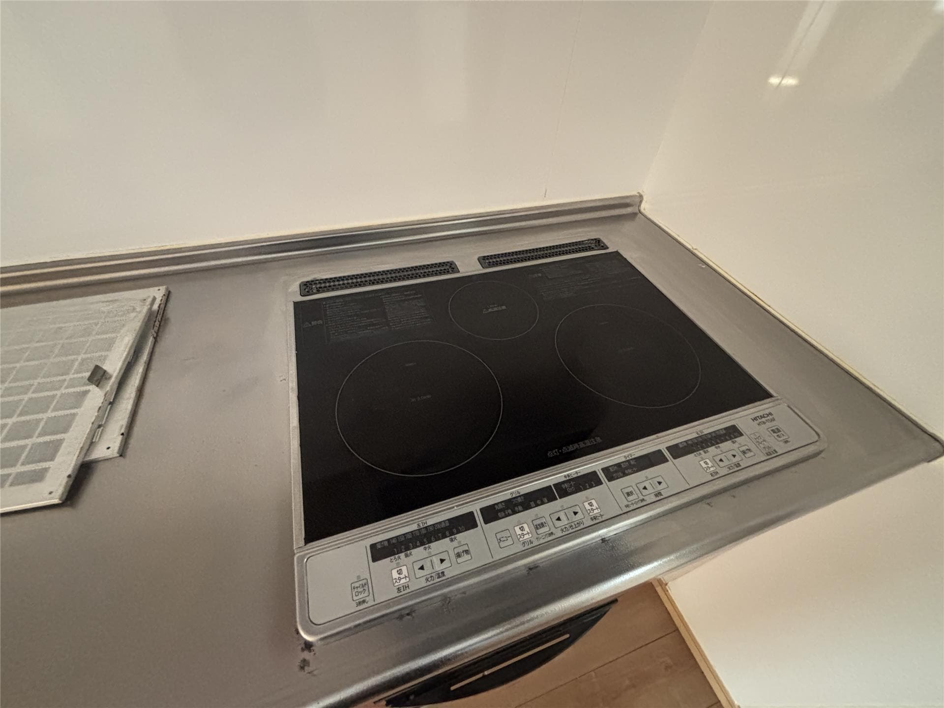  コーポクリスタルV