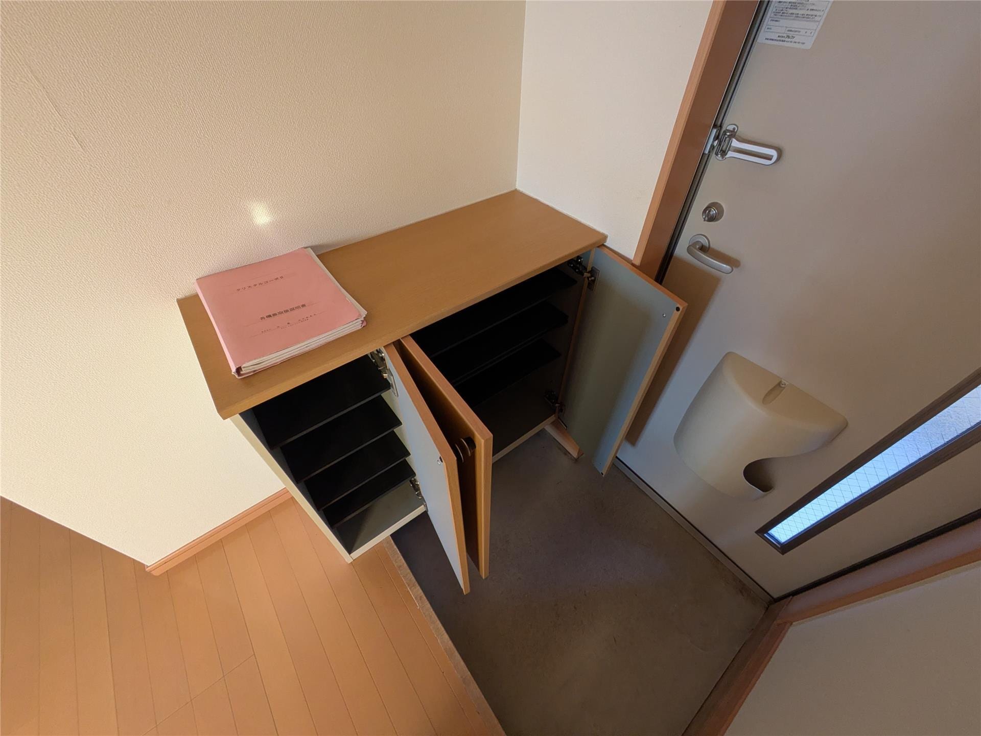  コーポクリスタルII