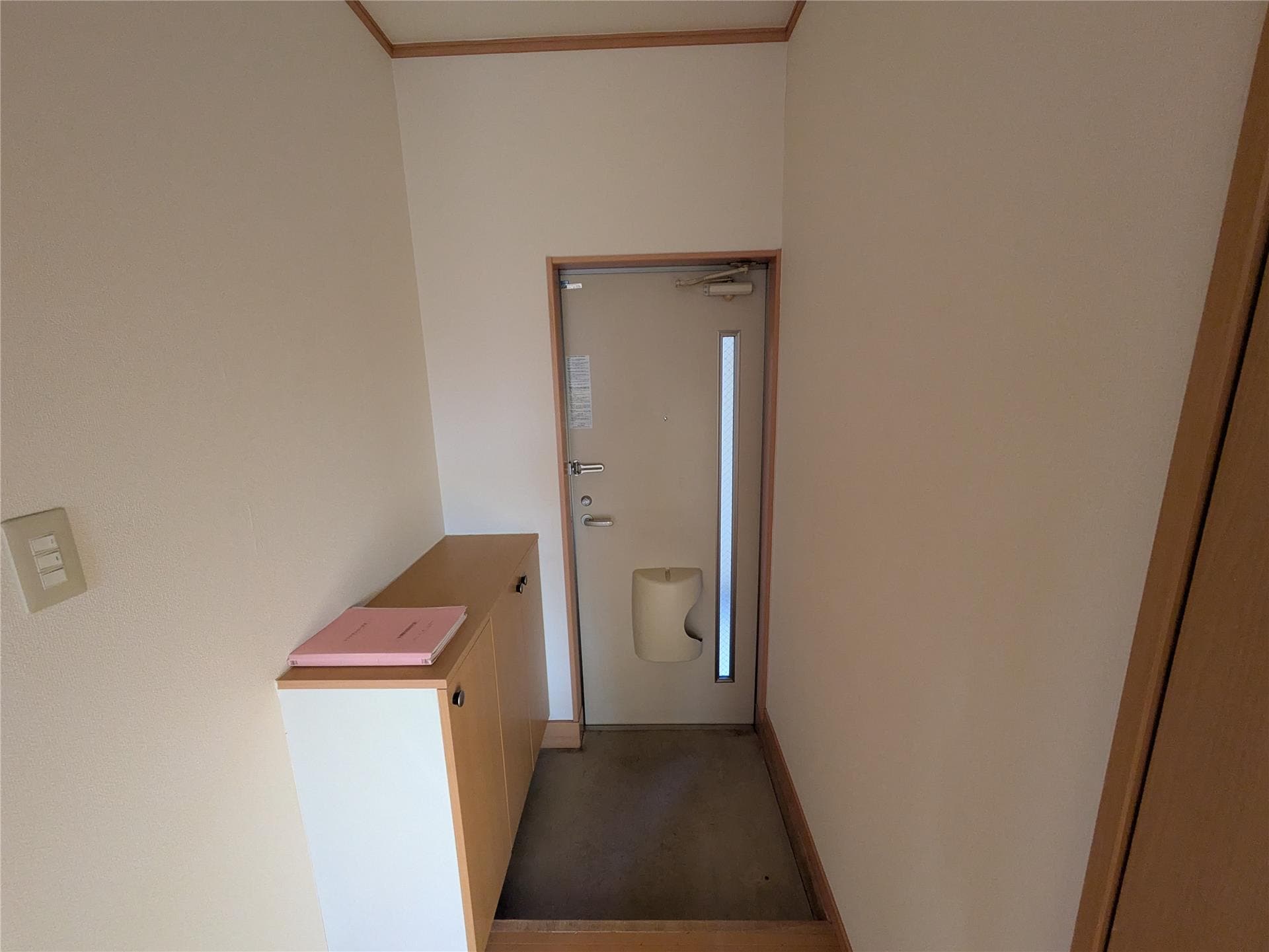  コーポクリスタルII