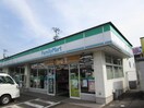 ファミリーマート福島松川美郷店(コンビニ)まで646m スカイガーデンI