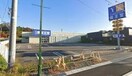 薬王堂福島松川店(ドラッグストア)まで1478m スカイガーデンI