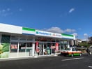 ファミリーマートAコープ松川店(コンビニ)まで1129m スカイガーデンI