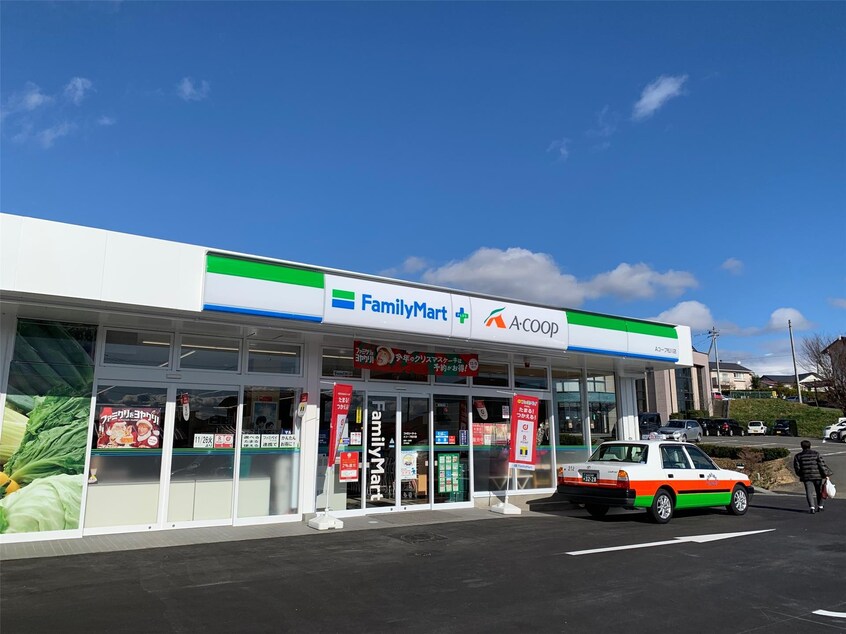 ファミリーマートAコープ松川店(コンビニ)まで1129m スカイガーデンII