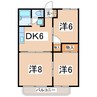 東北新幹線（東北地方）/郡山駅 バス:15分:停歩11分 2階 築31年 3DKの間取り