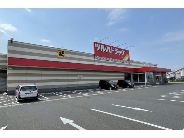 ツルハドラッグ富久山福原店(ドラッグストア)まで523m 東北本線/郡山駅 バス13分陣場バス停下車:停歩5分 2階 築47年