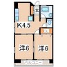 東北本線/郡山駅 徒歩11分 7階 築47年 2DKの間取り