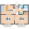 東北本線/郡山駅 バス:13分:停歩4分 2階 築37年 2DKの間取り