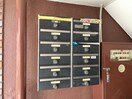集合ポスト 東北新幹線（東北地方）/郡山駅 バス14分第一中学校南下車:停歩2分 3階 築35年
