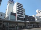 東北本線/郡山駅 徒歩7分 8階 築43年の外観