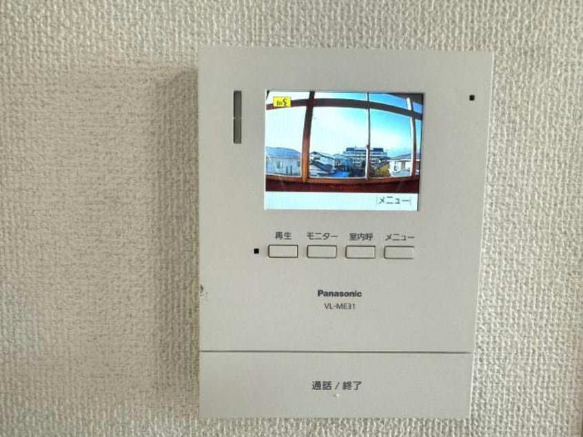  東北新幹線（東北地方）/郡山駅 バス20分桑野三丁目下車:停歩4分 2階 築52年