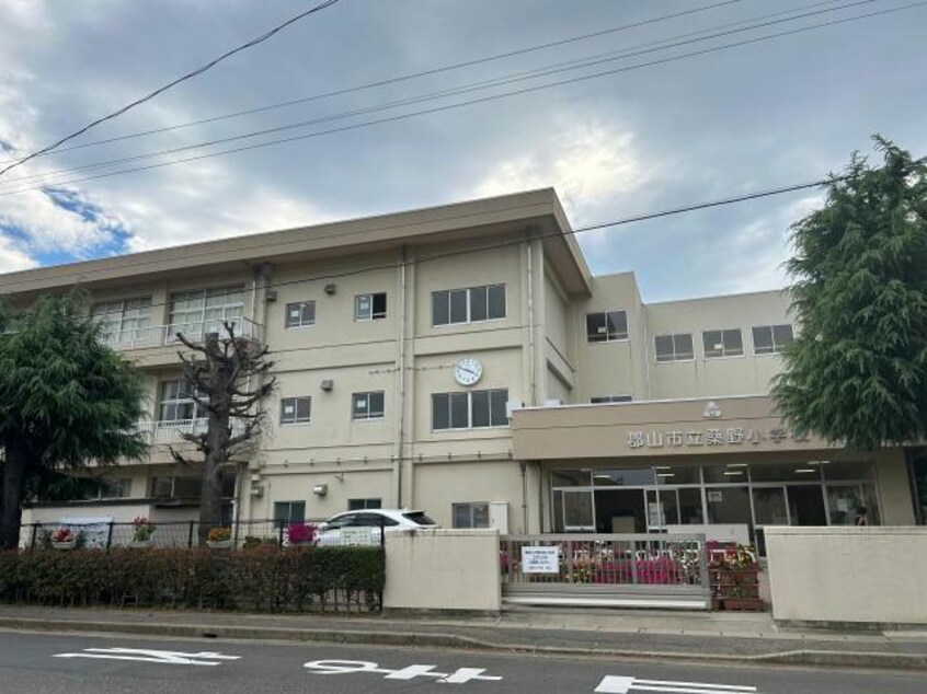 郡山市立桑野小学校(小学校)まで490m 東北新幹線（東北地方）/郡山駅 バス20分桑野三丁目下車:停歩4分 2階 築50年