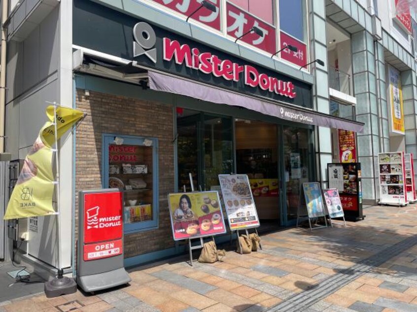 ミスタードーナツ郡山駅前ショップ(その他飲食（ファミレスなど）)まで822m 東北本線/郡山駅 徒歩13分 12階 築32年