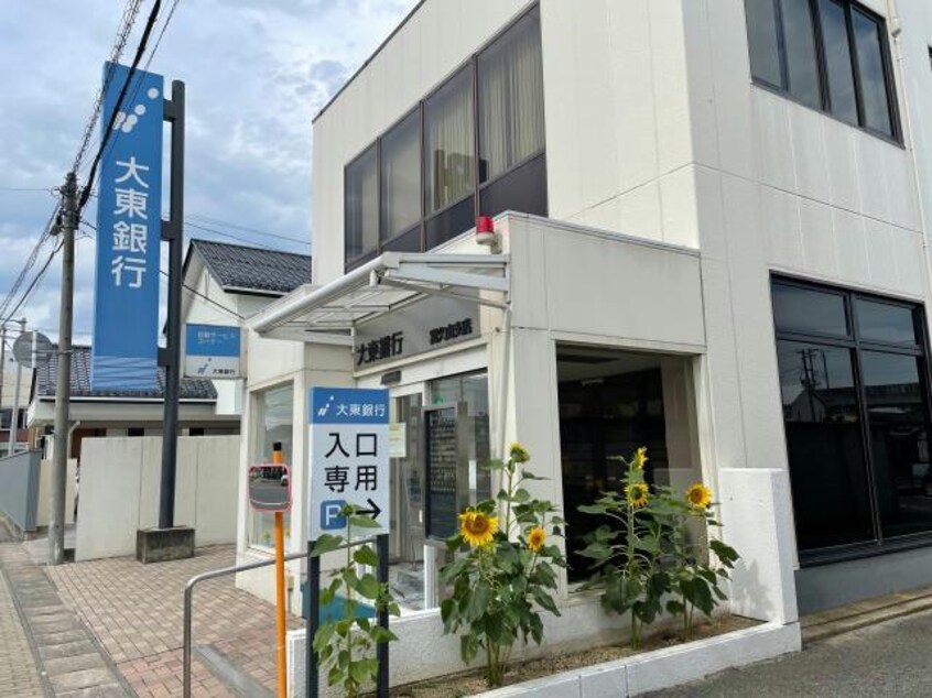 大東銀行富久山支店(銀行)まで906m 東北本線/郡山駅 徒歩27分 1階 築19年