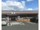 セブンイレブン郡山富久山店(コンビニ)まで792m 東北本線/郡山駅 バス15分勝木沢・南東北病院下車:停歩10分 2階 築33年